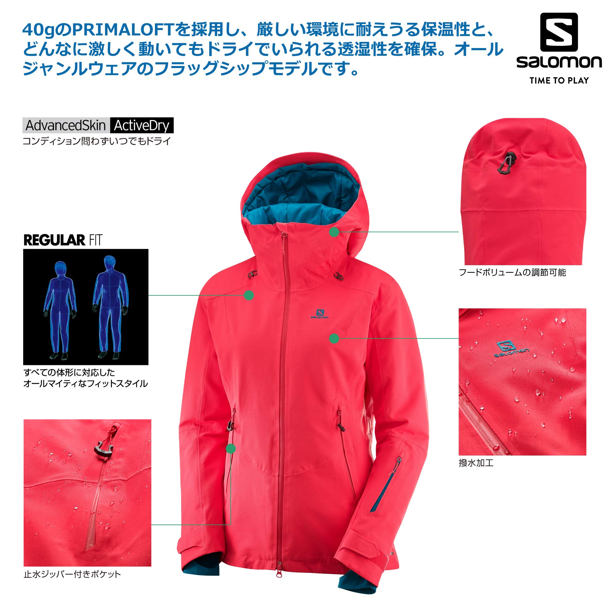 Salomon QST Guard Women's Ski Jacket - Waterproof, Windproof & Insulated Winter Jacket for Skiing, Snowboarding & Outdoor Adventures