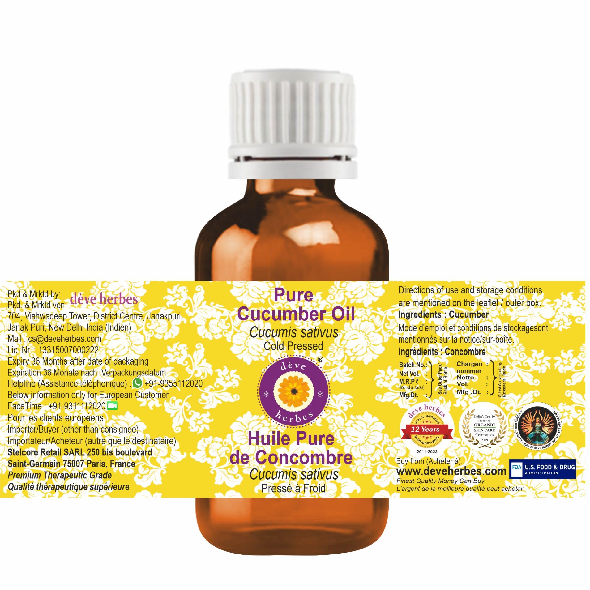 Pure Cucumber Oil (Cucumis Sativus) - 100% Natural, Cold Pressed, Therapeutic Grade - 10ml Bottle for Skin Care, Hair Growth & Aromatherapy - Perfect for Massage, DIY Beauty & Relaxation