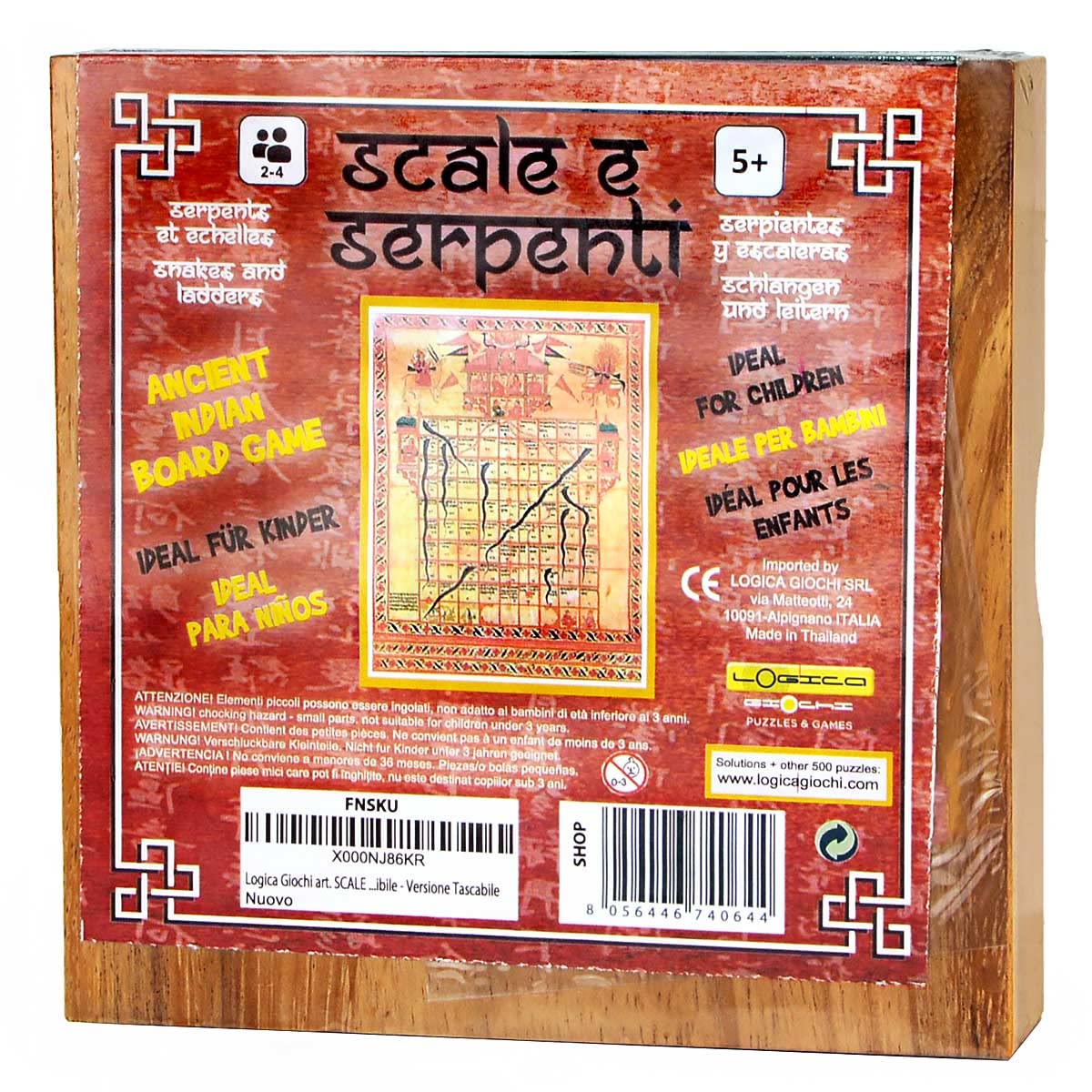 Premium Wooden Snakes and Ladders Board Game - Classic Strategy Game for 2-4 Players - Compact Travel Version - Perfect for Family Game Nights, Kids' Parties & Road Trips