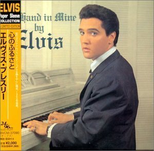 His Hand in Mine - Elvis Presley Mini LP (24-bit 96kHz Remastered) | Elvis Paper Sleeve Collection | Vintage Gospel Music | Perfect for Audiophiles & Elvis Fans | Great for Relaxation & Spiritual Listening