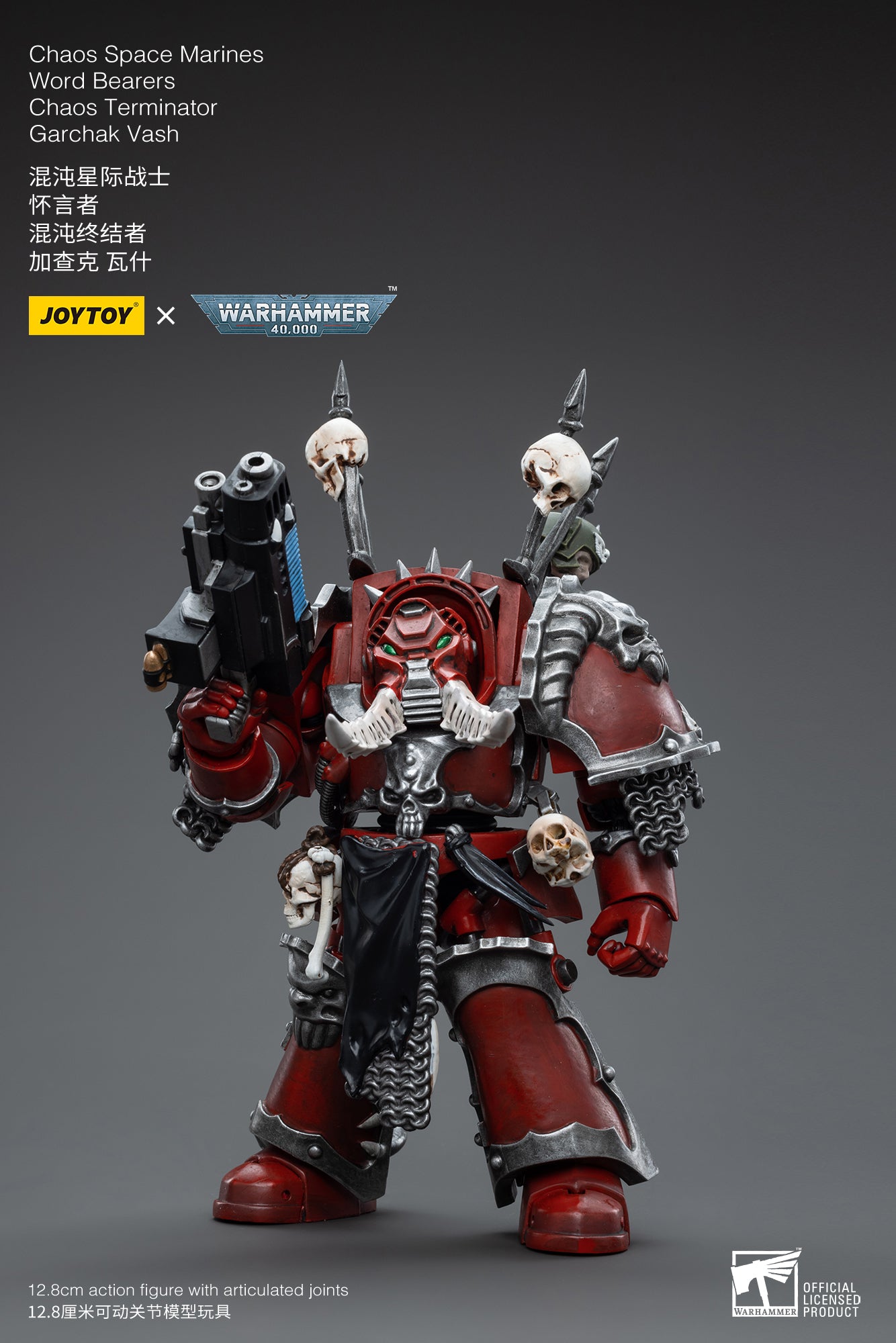 1/18 JOYTOY Warhammer 40K Chaos Space Marines Word Bearers Chaos Terminator Garchak Vash Action Figure - Collectible Model for Tabletop Gaming & Display
