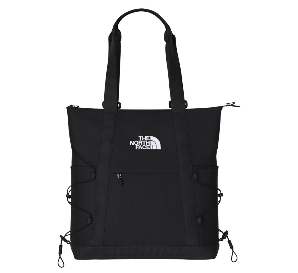 Borealis Tote Bag - Waterproof & Durable Nylon Tote for Women - Perfect for Work, Travel, Gym & Beach Day Essentials
