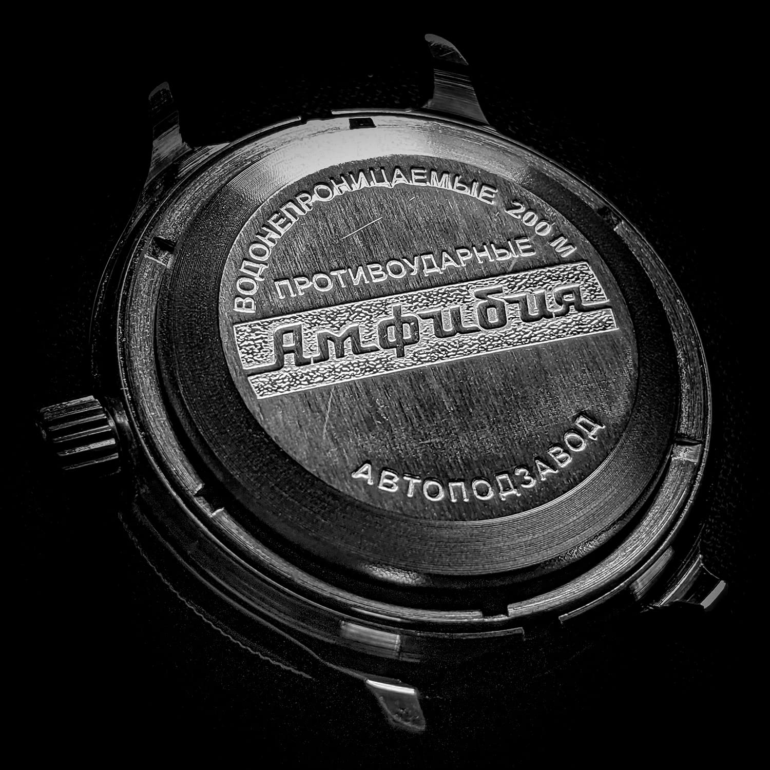 VOSTOK Amphibian Automatic Diver Watch 200m WR - Black Strap for Men | Business & Casual Wear