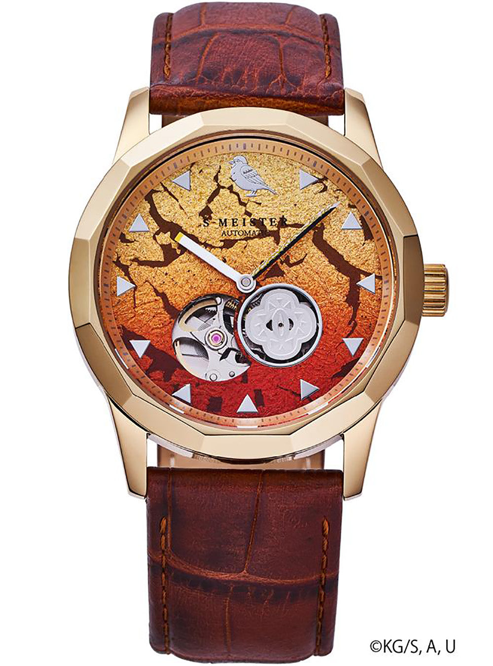 GARRAK Demon Slayer (Kimetsu no Yaiba) S Meister Collaboration Watch - Limited Edition, Made in Japan - Perfect for Anime Fans & Collectors
