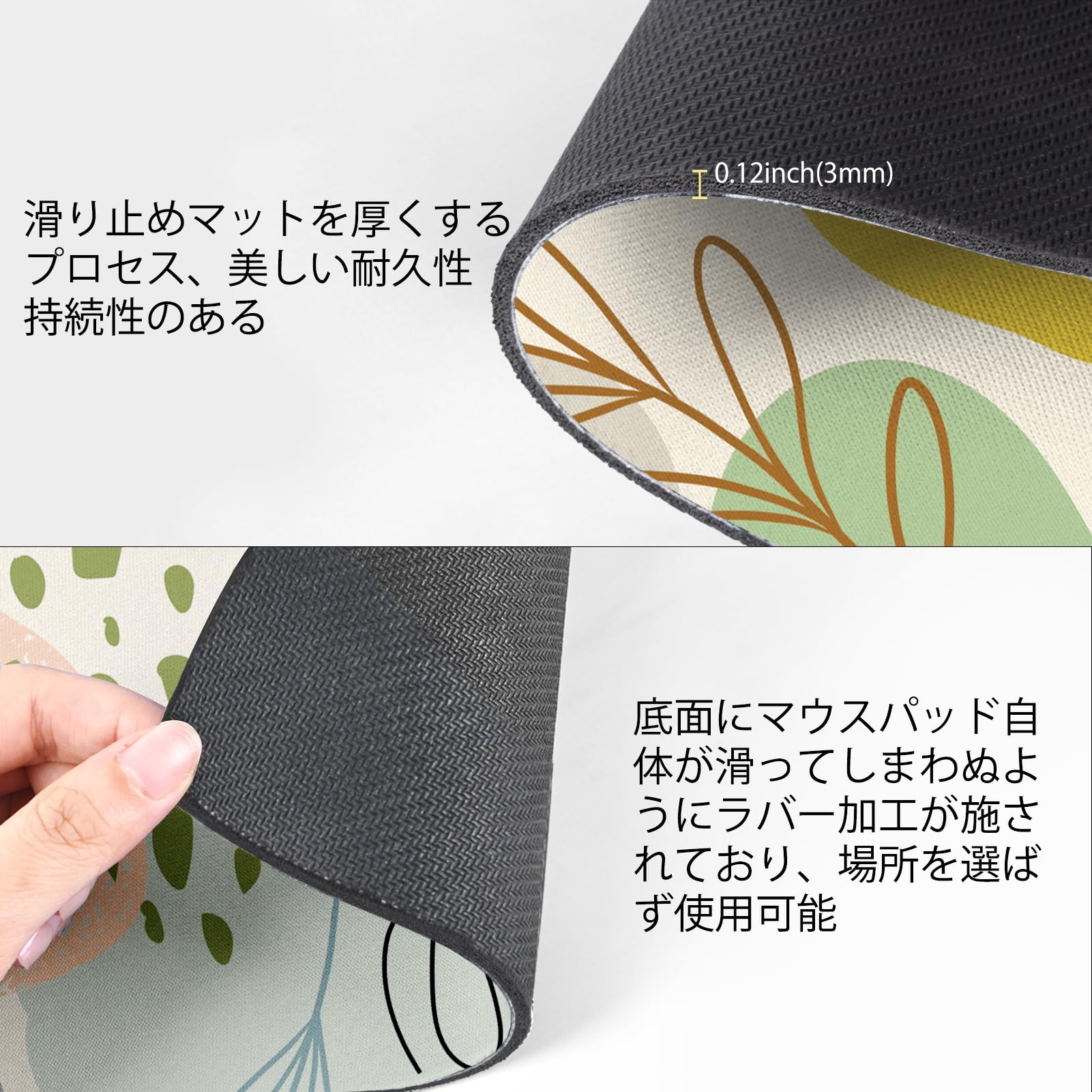 Seorsok Funny Cute Abstract Shape & Leaves Mouse Pad - Premium Textured Office & Home Mouse Mat with Waterproof Surface & Non-Slip Rubber Base for Wireless Mouse - Green Bohemian Doodle Design - Perfect for Workstations, Gaming Setups & Home Offices