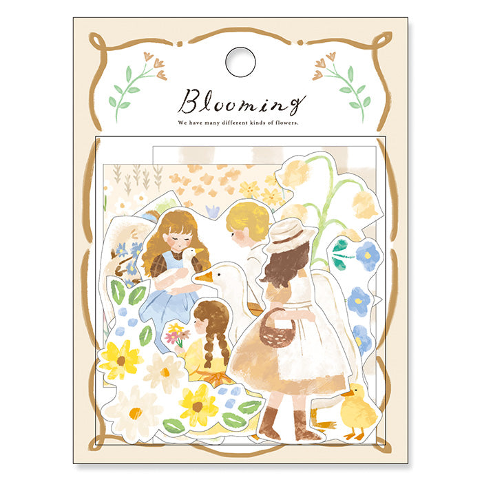 Blooming Flake Sticker Brown - Waterproof Decorative Vinyl Stickers for Scrapbooking, Journals, Laptops & DIY Crafts