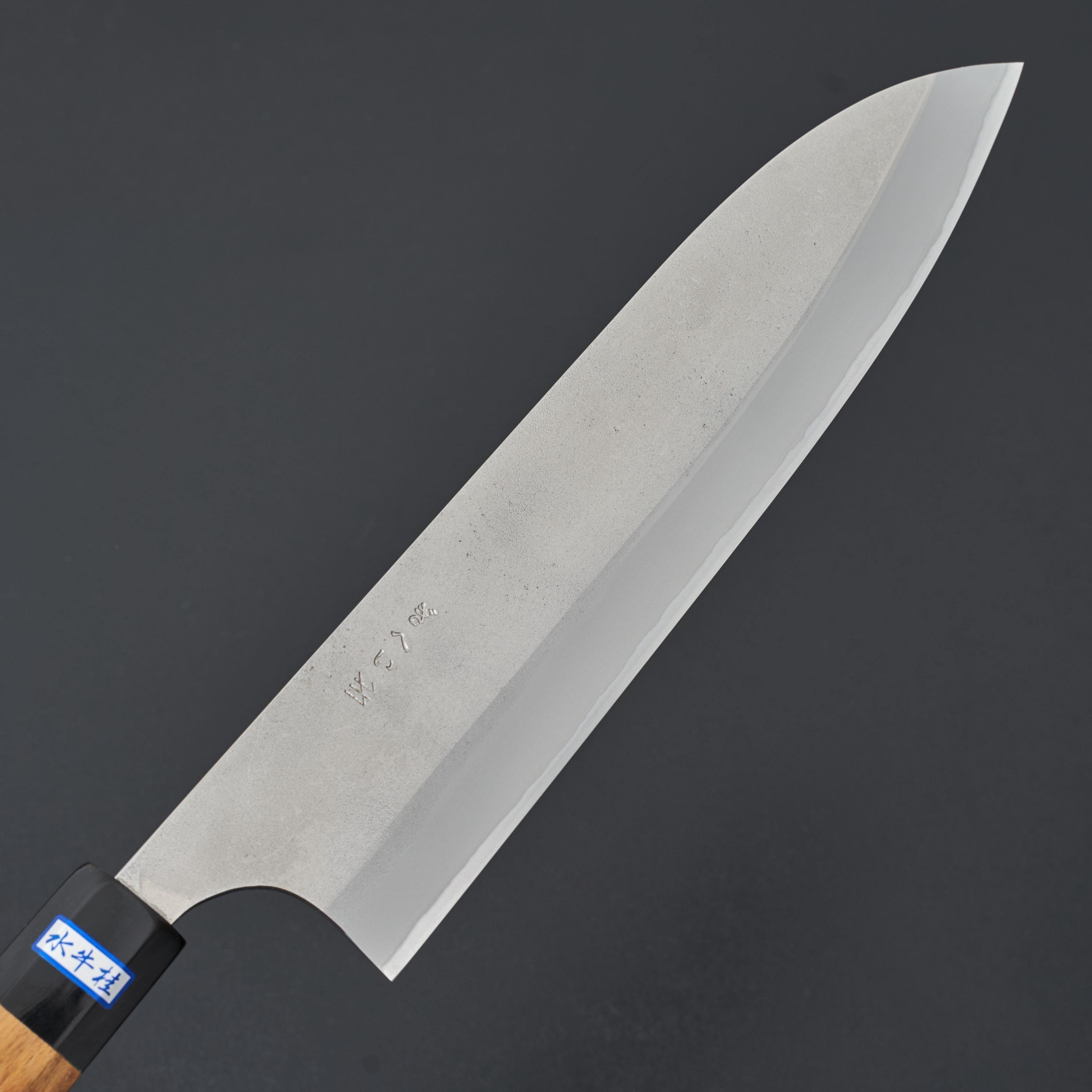 Premium Gihei Nashiji Blue #2 Gyuto Japanese Chef Knife 240mm - Perfect for Sushi, Sashimi & Precision Cutting in Professional Kitchens & Home Cooking