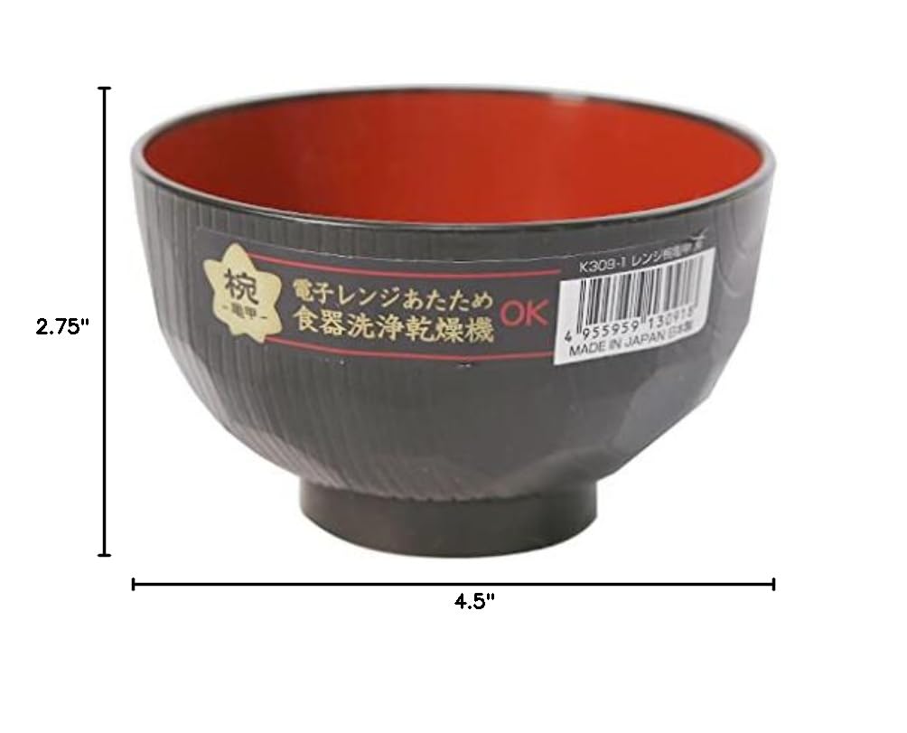 Premium Set of 2 Japanese Ceramic Bowls - 11oz Rice, Noodle, Poke & Miso Soup Bowls - Microwave & Dishwasher Safe - Authentic Made in Japan - Perfect for Asian Cuisine, Home Dining & Restaurant Use