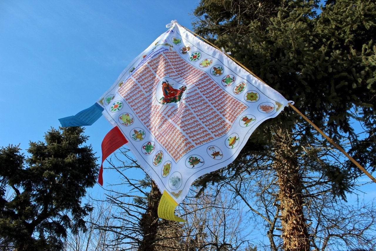 Guru Rinpoche White Prayer Flag Banner - Tibetan Buddhist Prayer Flags for Home, Meditation & Spiritual Blessings - Perfect for Altars, Yoga Studios & Outdoor Decor