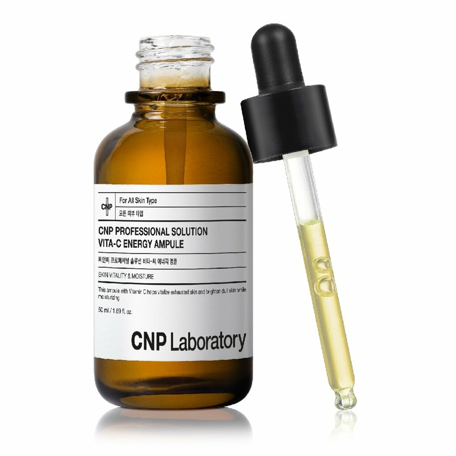 CNP Laboratory Professional Solution Vita C Energy Ampule 50ml - Brightening Vitamin C Serum for Face, Dark Spot Corrector & Anti-Aging Treatment - Perfect for Daily Skincare Routine & Glowing Complexion