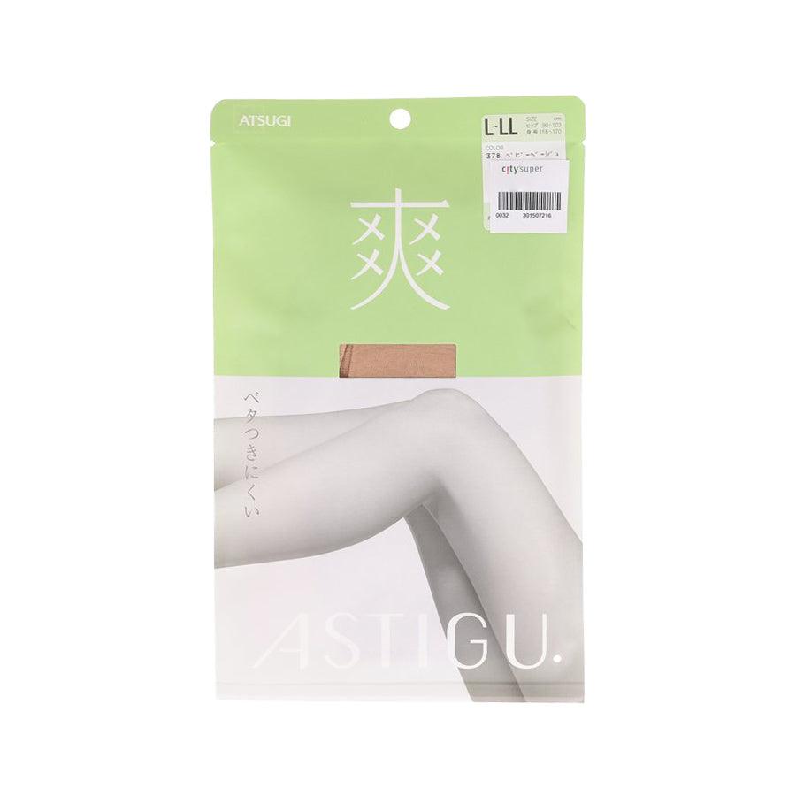 ATSUGI Baby Beige AP6006 L LL Women's Comfortable Pantyhose - Perfect for Work, Formal Events & Everyday Wear