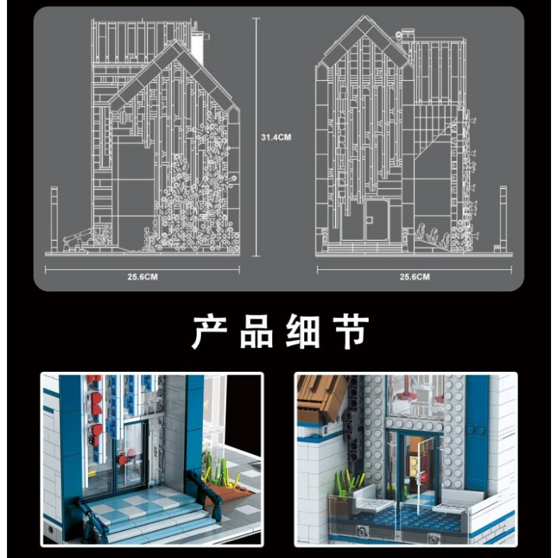 2788pcs MouldKing Modern Library Building Blocks Set - 16022 Model for Adults & Teens - Perfect for Home Decoration, Office Display & Creative Gift Idea