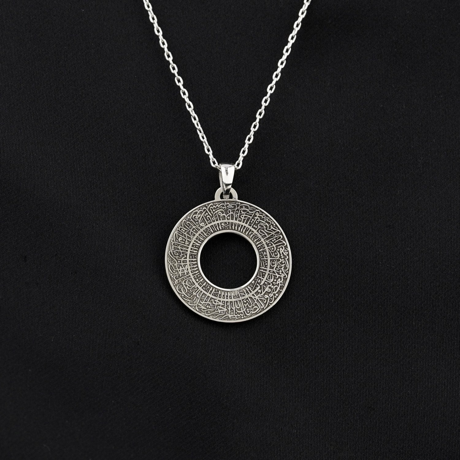 18K Gold Plated Silver Surah Al-Fatihah Pendant - Islamic Circle Muslim Jewelry for Prayer & Daily Wear