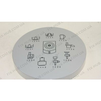 Bosch Concept Drive Cover - Premium Car Engine Protection Cover for BMW, Mercedes, Audi | Durable & Weatherproof Auto Accessory for Engine Maintenance & Longevity