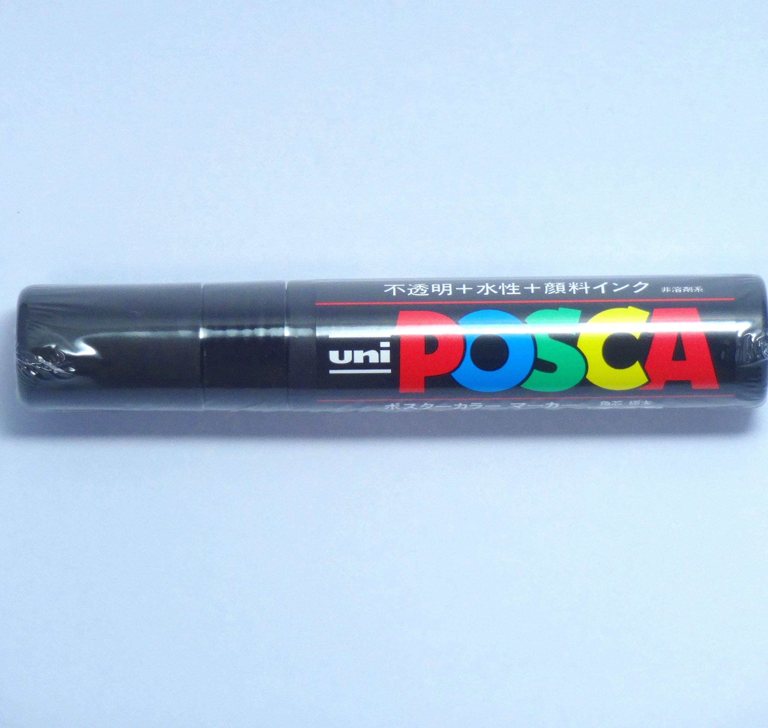 Uni Posca PC-17K Black Paint Markers - 2 Pack (Japan Import) | Vibrant Water-Based Acrylic Paint Pens for Art, DIY Crafts, Scrapbooking & Home Decor | Komainu-Dou Original Packaging