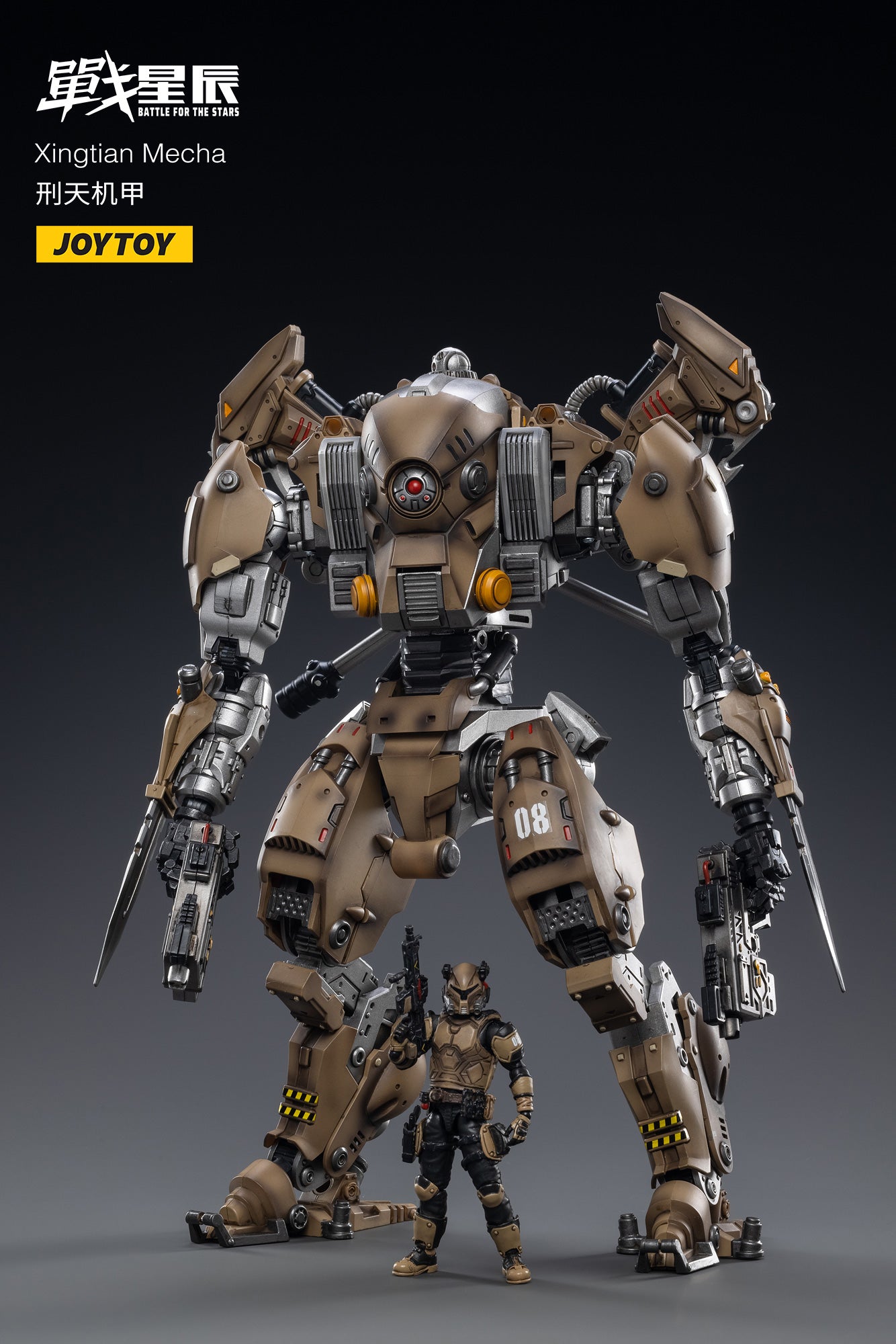 JOYTOY 1/18 Scale Xingtian Mecha Action Figure with Pilot - Collectible Die-Cast Robot Model for Mecha Battle For The Stars - Perfect for Display, Gifts, and Anime Fans Collection