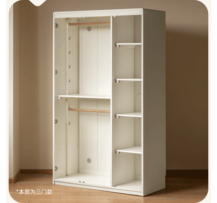 Pine Solid Wood White Cream Children's Wardrobe - Kids Bedroom Storage Organizer for Clothes, Toys & Books - Perfect for Nursery, Bedroom & Playroom Organization