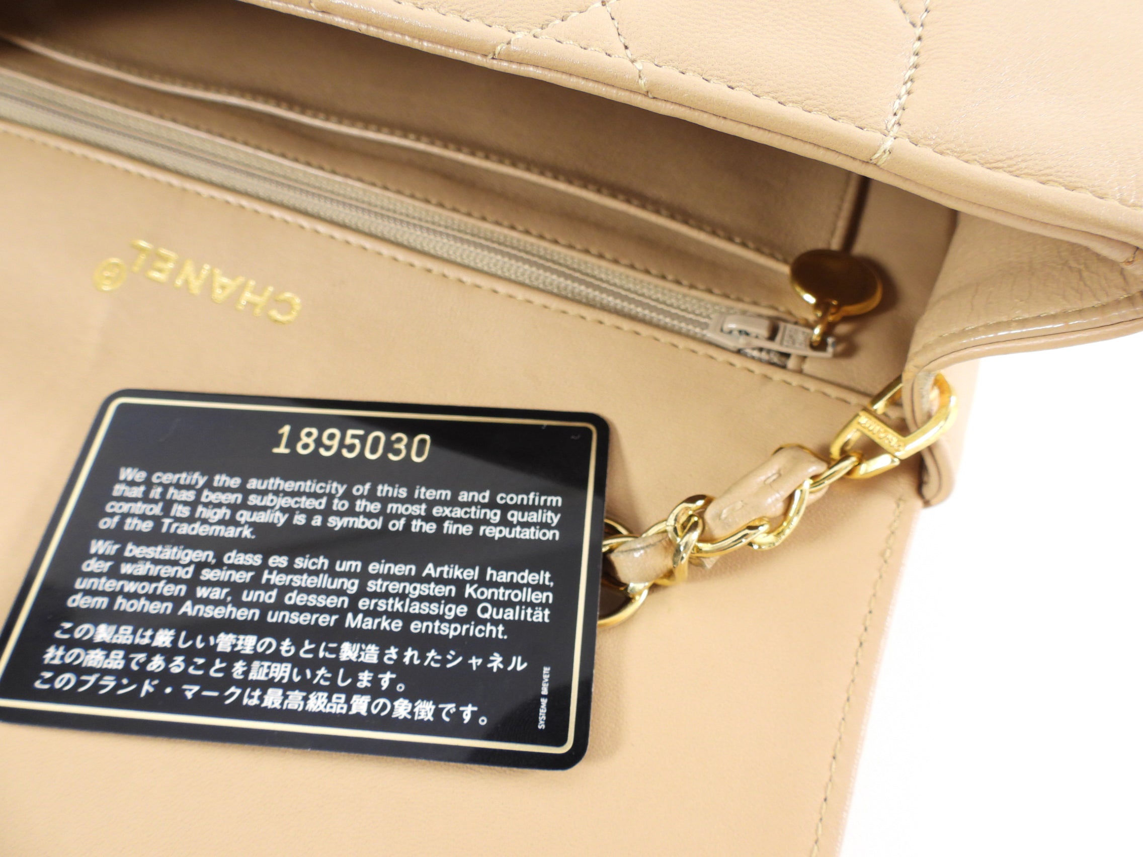 Vintage Chanel Beige Quilted Leather Diana Flap Bag - Luxury Crossbody Purse for Women, Perfect for Date Night & Special Occasions