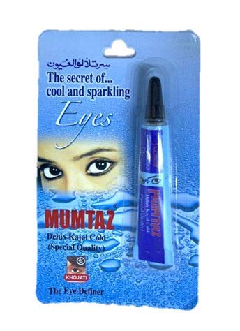 Long-Lasting Black Matte Cooling Kajal Eyeliner - Smudge Proof & Waterproof for Sensitive Eyes | Perfect for Daily Wear, Parties & Makeup Looks