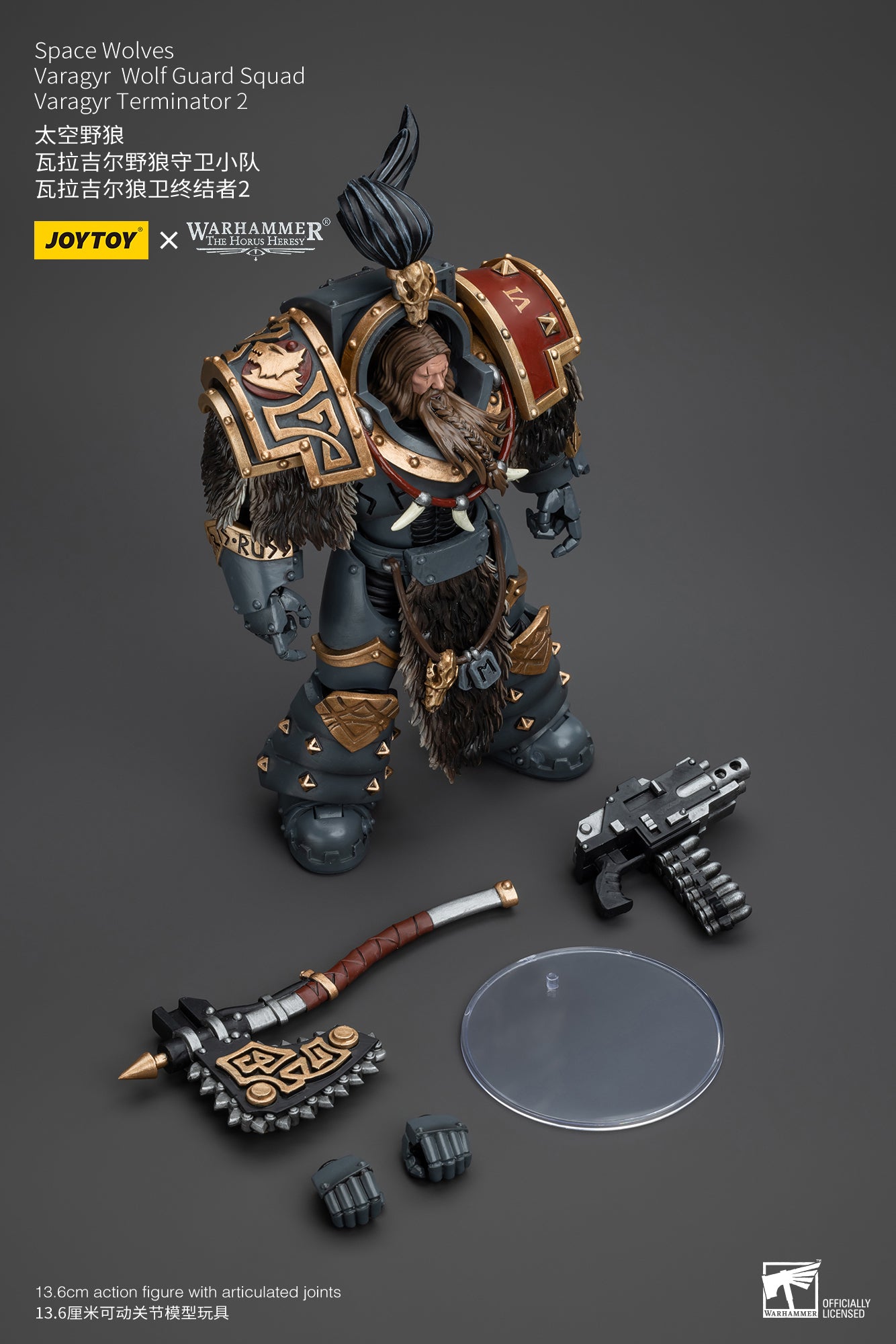 JOYTOY 1/18 Scale Warhammer The Horus Heresy Space Wolves Varagyr Wolf Guard Squad Action Figures - Collectible Miniatures for Tabletop Gaming & Display