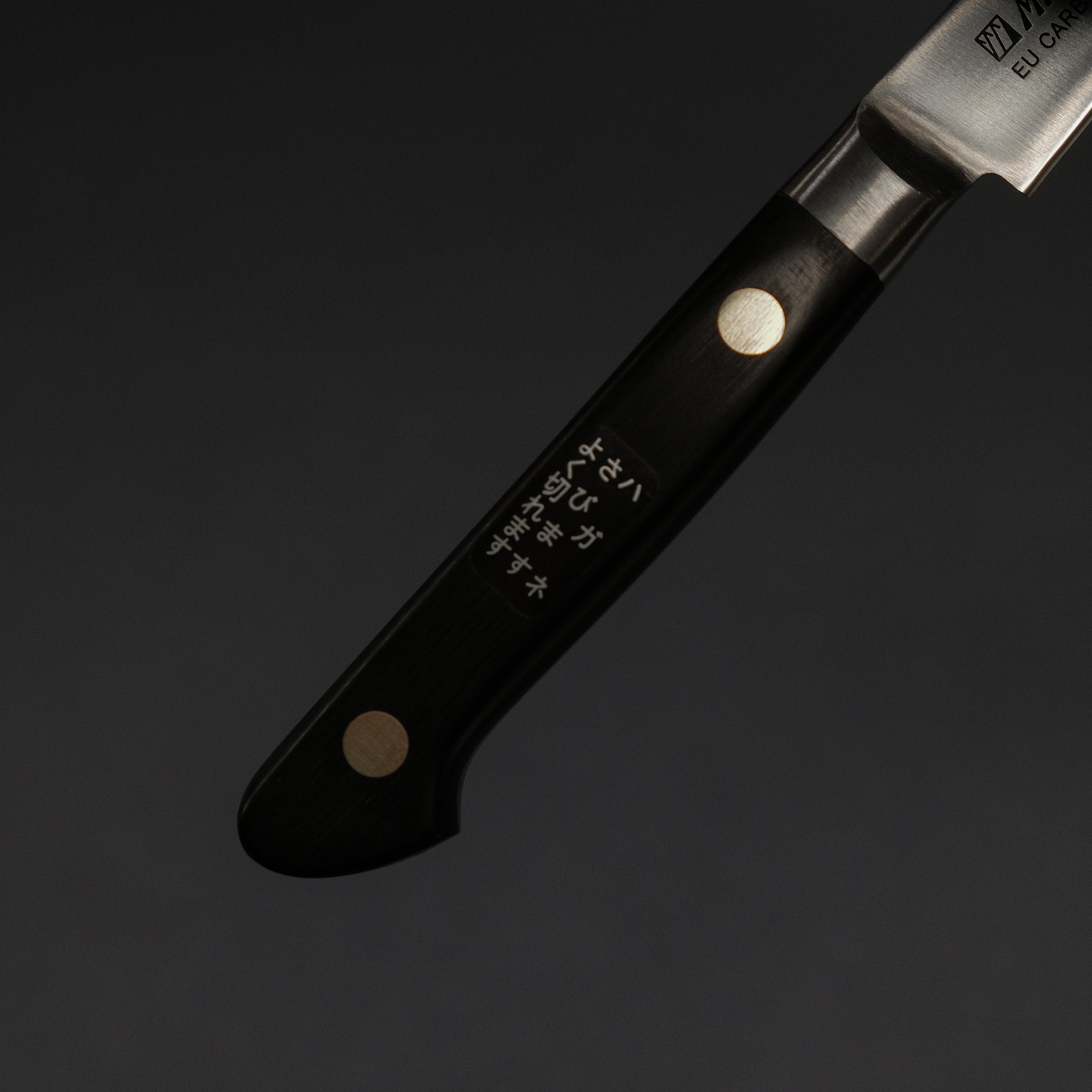 Misono Swedish Carbon Steel Paring Knife 80mm with Pakka Wood Handle - Perfect for Peeling, Slicing Fruits & Vegetables in Kitchen