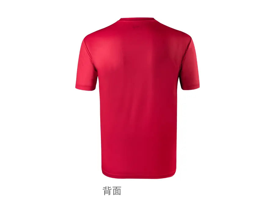 Victor Men's Casual Short Sleeve T-Shirt - Comfortable Cotton Tee for Everyday Wear (Red) - Perfect for Gym, Workout, and Street Style Fashion