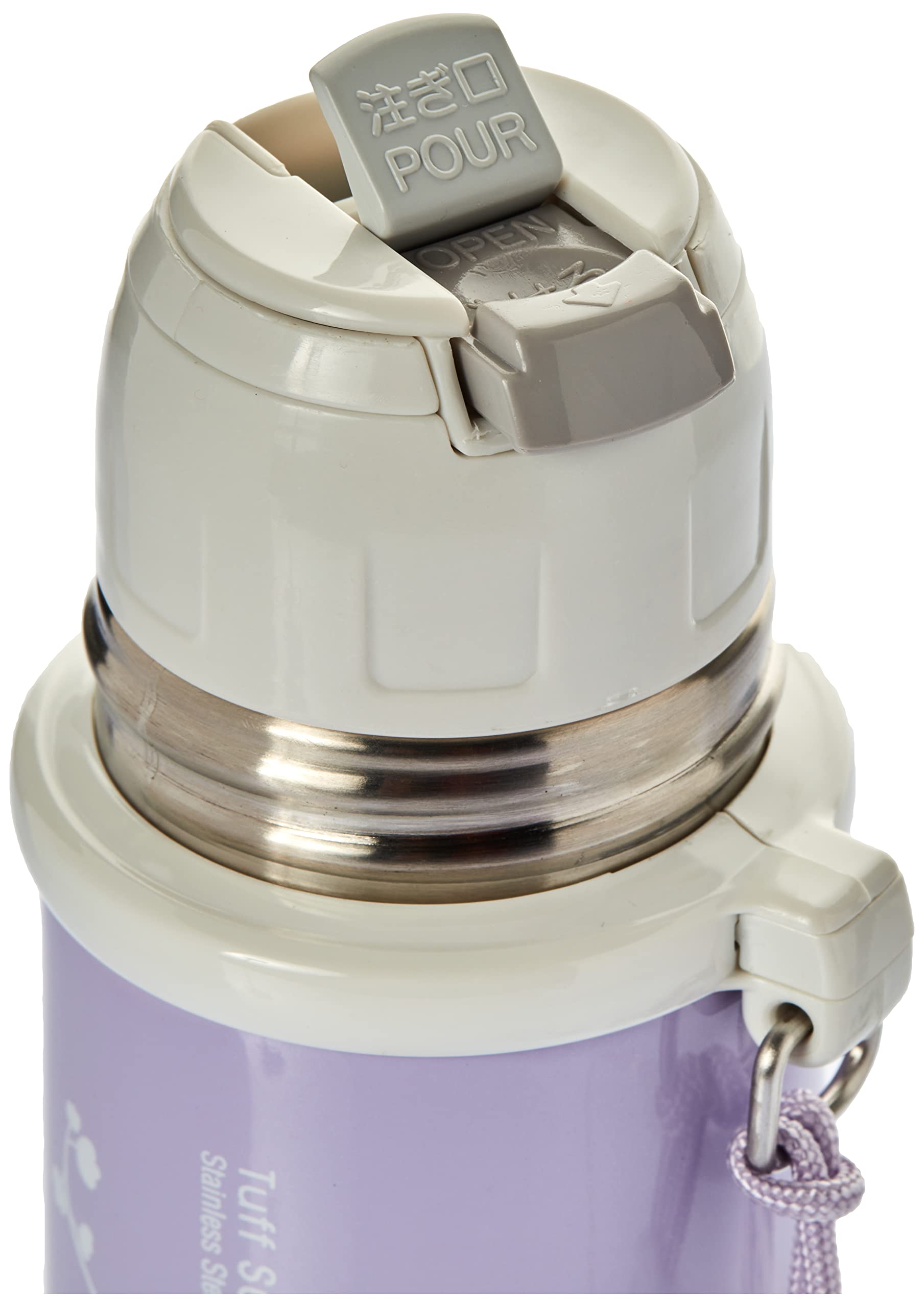 Zojirushi Stainless Steel Vacuum Insulated Water Bottle 0.2L (6.8oz) - Purple Pink | SS-PC20-VV | Japan Import | Perfect for Travel, Office & School Hydration