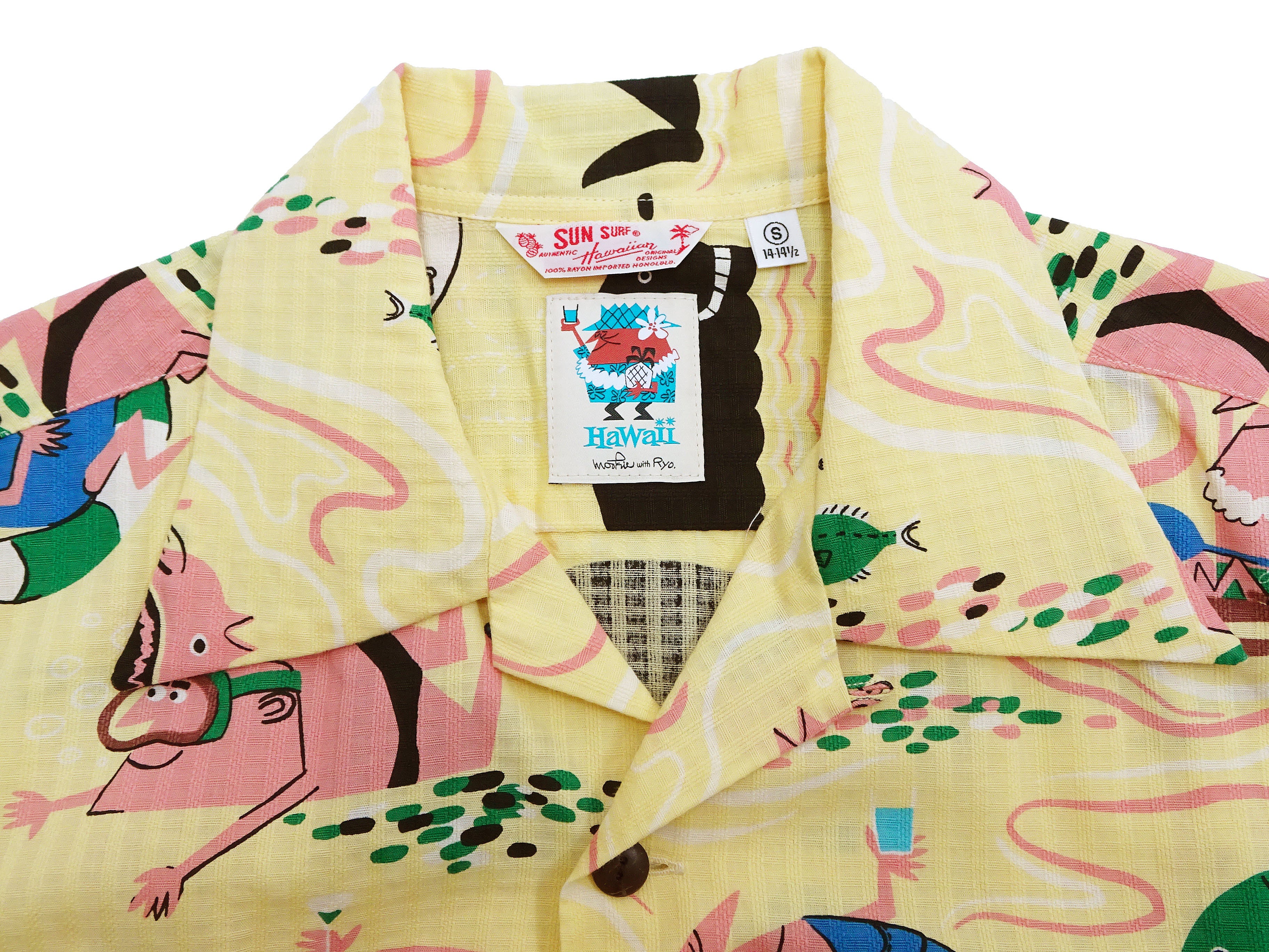 Sun Surf Men's Cotton Hawaiian Shirt | Uncle Torys Graphic Design | Short Sleeve Aloha Shirt for Beach & Summer | Ocean Theme Print | SS39538-155 Yellow | Perfect for Vacation, Luau Parties & Tropical Getaways