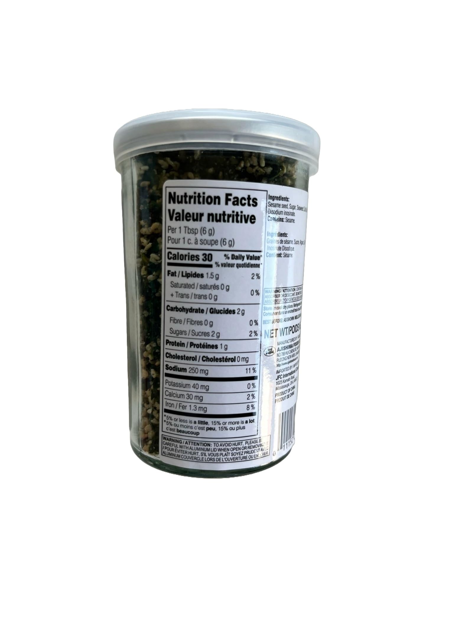 Premium Nori Fume Furikake Rice Seasoning - 2 Pack (1.7 oz Each) - Japanese Seaweed & Sesame Topping for Sushi, Rice Bowls & Ramen - Authentic Flavor Enhancer for Home Cooking & Meal Prep