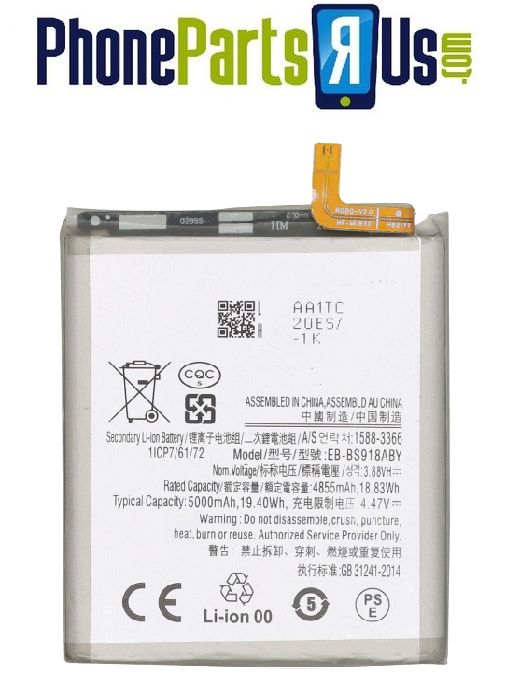 Original Samsung Galaxy S23 Battery Replacement Kit - OEM Certified 4500mAh with Tools - Perfect for DIY Repair at Home or Office