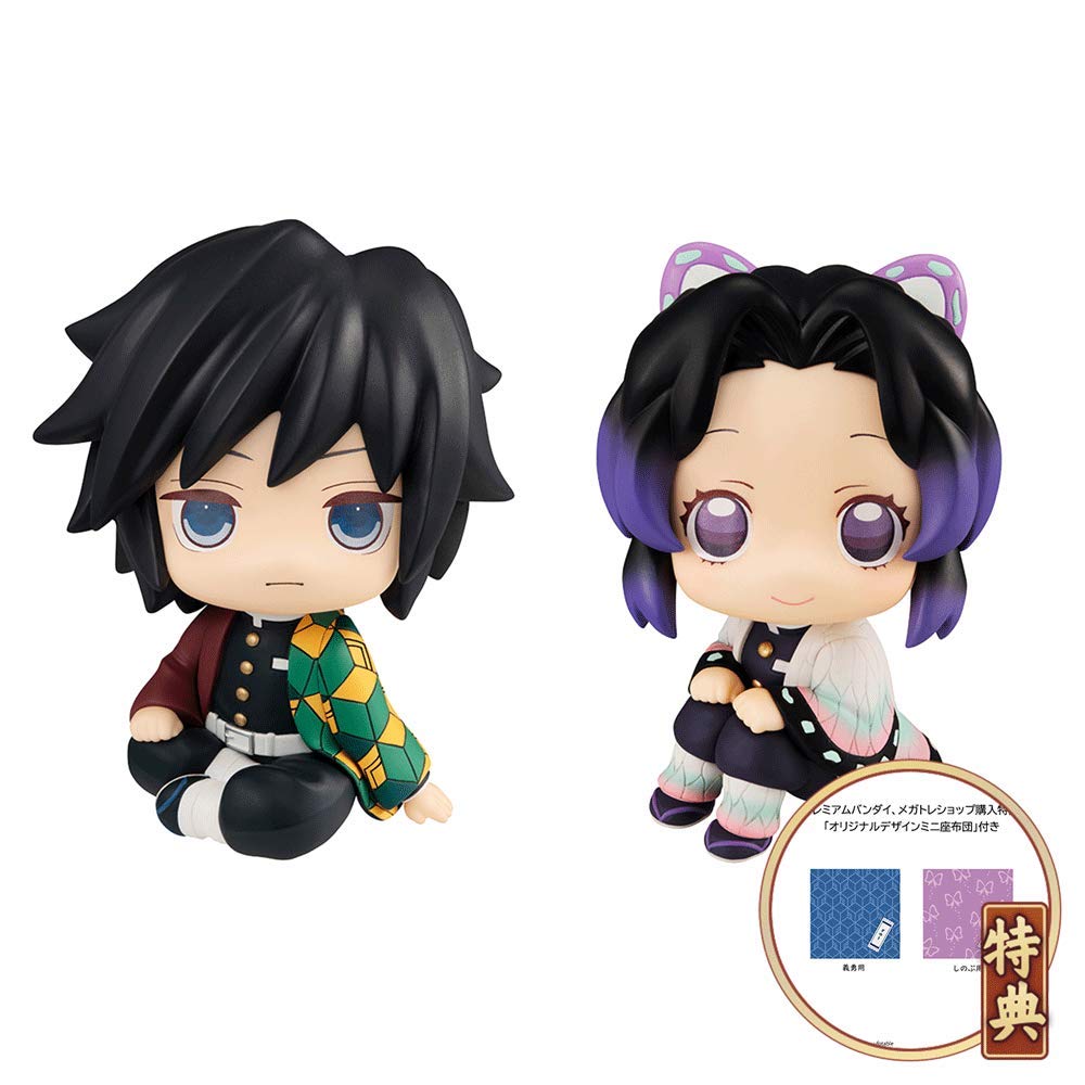 JJRPPFF Q Version Tomioka Giyuu & Kochou Shinobu Figure - 4.3 Inch Demon Slayer Anime Character Model, Cute Nendoroid PVC Collectible - Perfect for Gift Giving, Home Decoration, and Anime Fan Collections