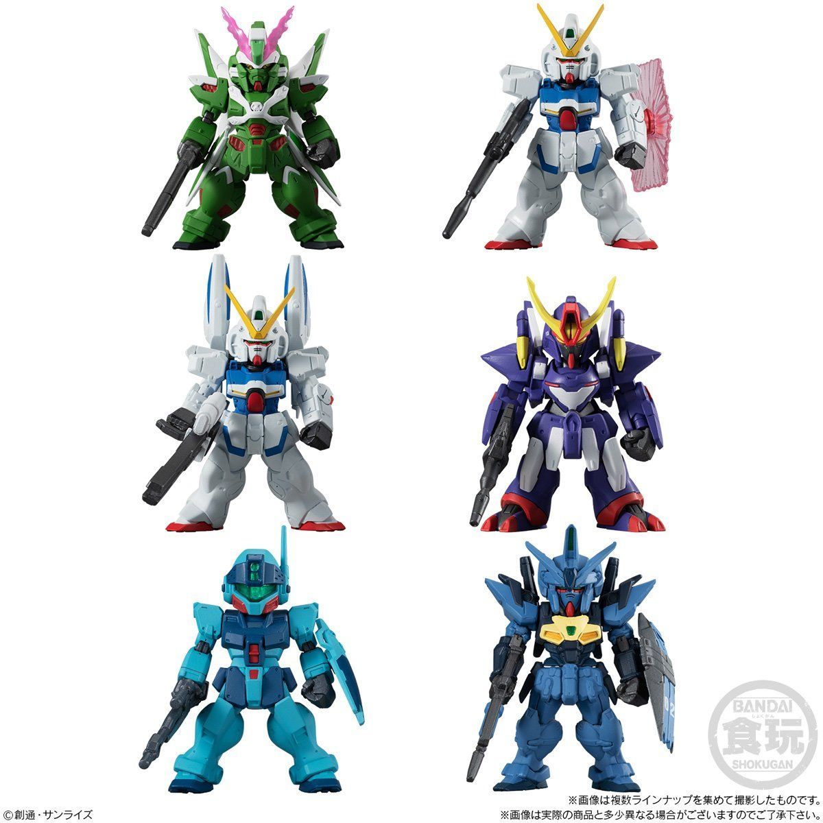 Bandai FW Fusion Works Gundam Converge Vol.19 Action Figure Set - 10-Piece Collectible Model Kit for Anime Fans | Perfect for Display, Gifts & Anime Collections