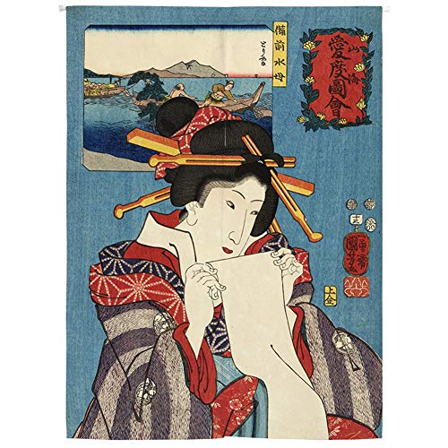 Geisha