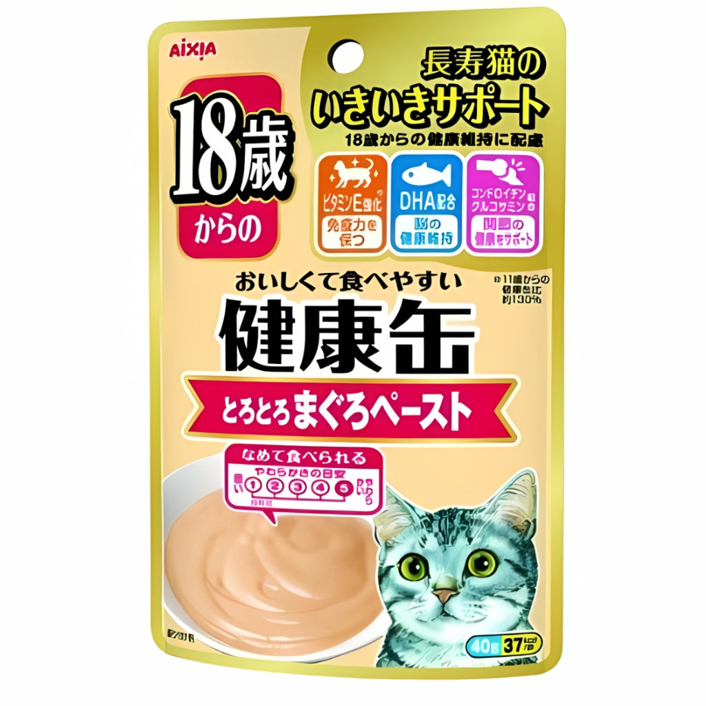 Aixia Kenko Pouch 40g Cat Treats for All Ages - Kitten to Senior Cats | Water & Energy Supplement with Oral Care Benefits | 3 Texture Varieties | Perfect for Hydration Boost & Dental Health at Home or Travel