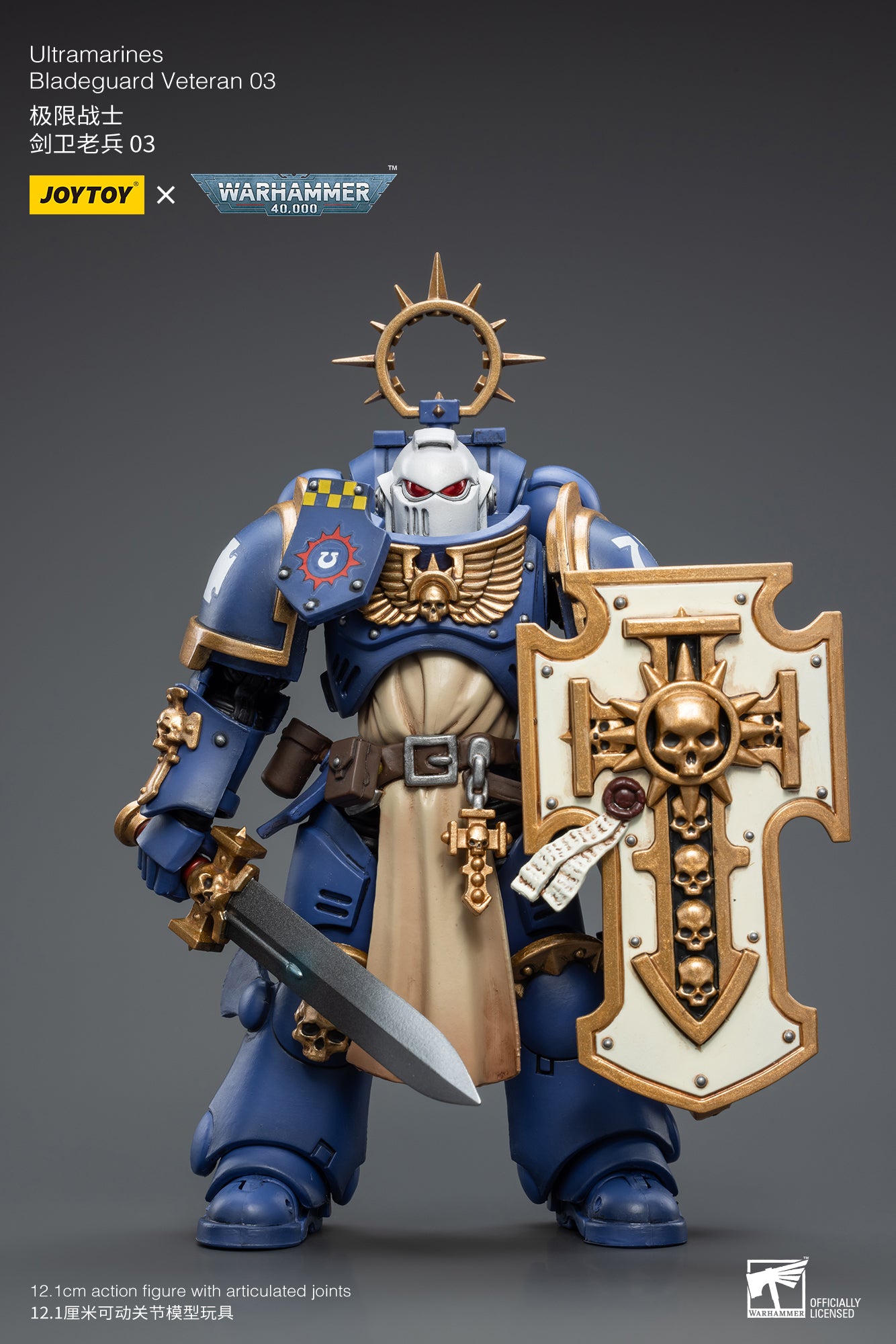 JOYTOY 1/18 Scale Warhammer 40K Ultramarines Bladeguard Veteran Action Figure - Highly Detailed Collectible Model for Display & Wargaming (Reissue) - Perfect for Tabletop Battles, Warhammer Collections & Sci-Fi Decor