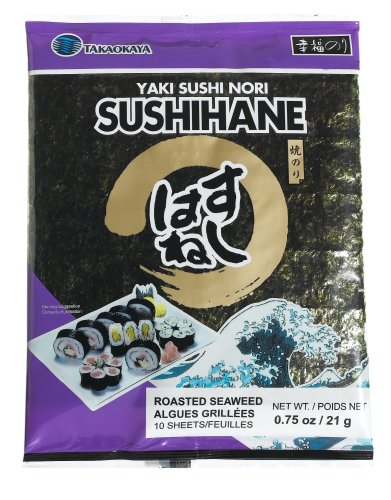 Organic Hapi Seaweed-Wrapped Nori Snacks - 12 Pack of .75oz Bags | Gluten-Free, Vegan, Low-Calorie Healthy Snack for Kids & Adults | Perfect for Lunch Boxes, Office Snacks & On-the-Go Energy Boost