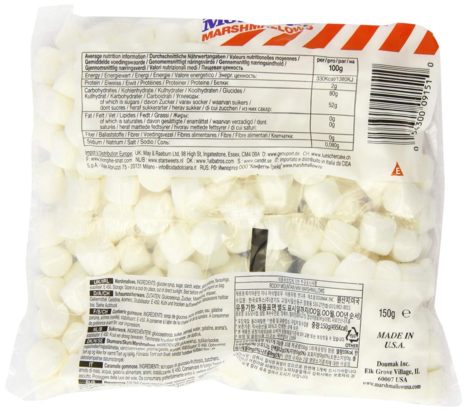 My Rocky Mountain Mini Marshmallows - 150g Pack | Premium Campfire & Hot Cocoa Toppings | Perfect for S'mores, Baking & Desserts