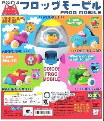 Bandai Frog Style Gashapon Mobile Vehicle Series - 10-Piece Collectible Figure Set for Anime Fans | Perfect for Display, Gifts, and Toy Collections
