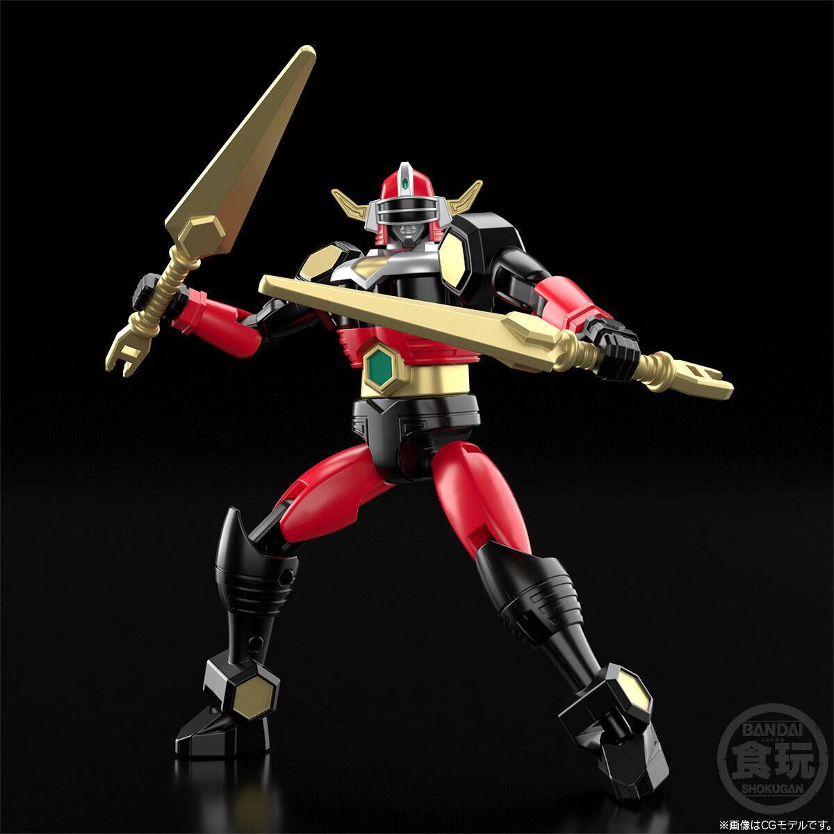Bandai Shokugan SMP Seijuu Sentai Gingaman BullTaurus & Galaxy Battle Set Model Kit - Anime Action Figure Collectible for Display & Play | Perfect for Gingaman Fans & Model Builders