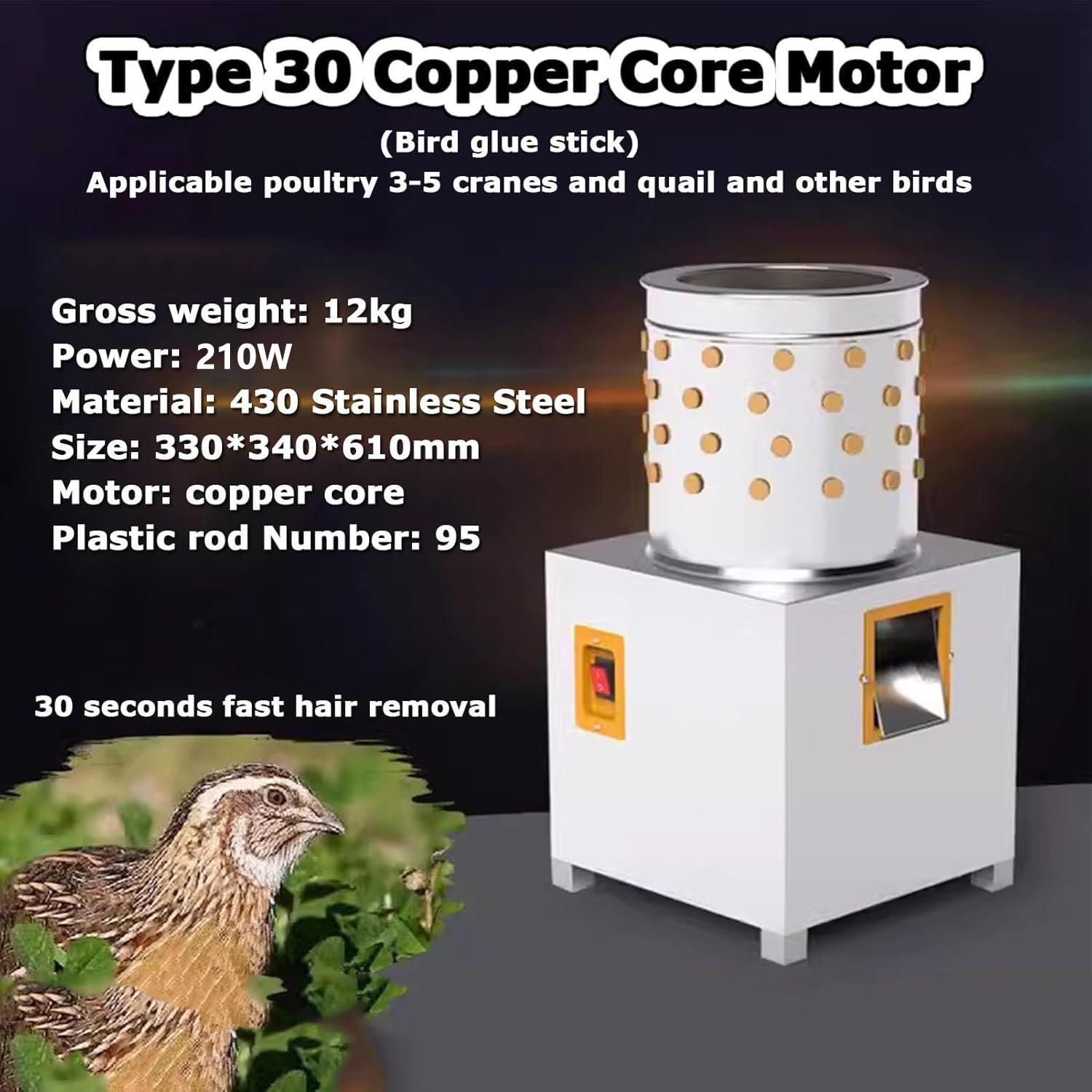 Electric Poultry Plucker Machine - Stainless Steel Feather Removal Tool for Chicken, Duck & Turkey - Fast & Efficient for Home Butchering & Farm Use