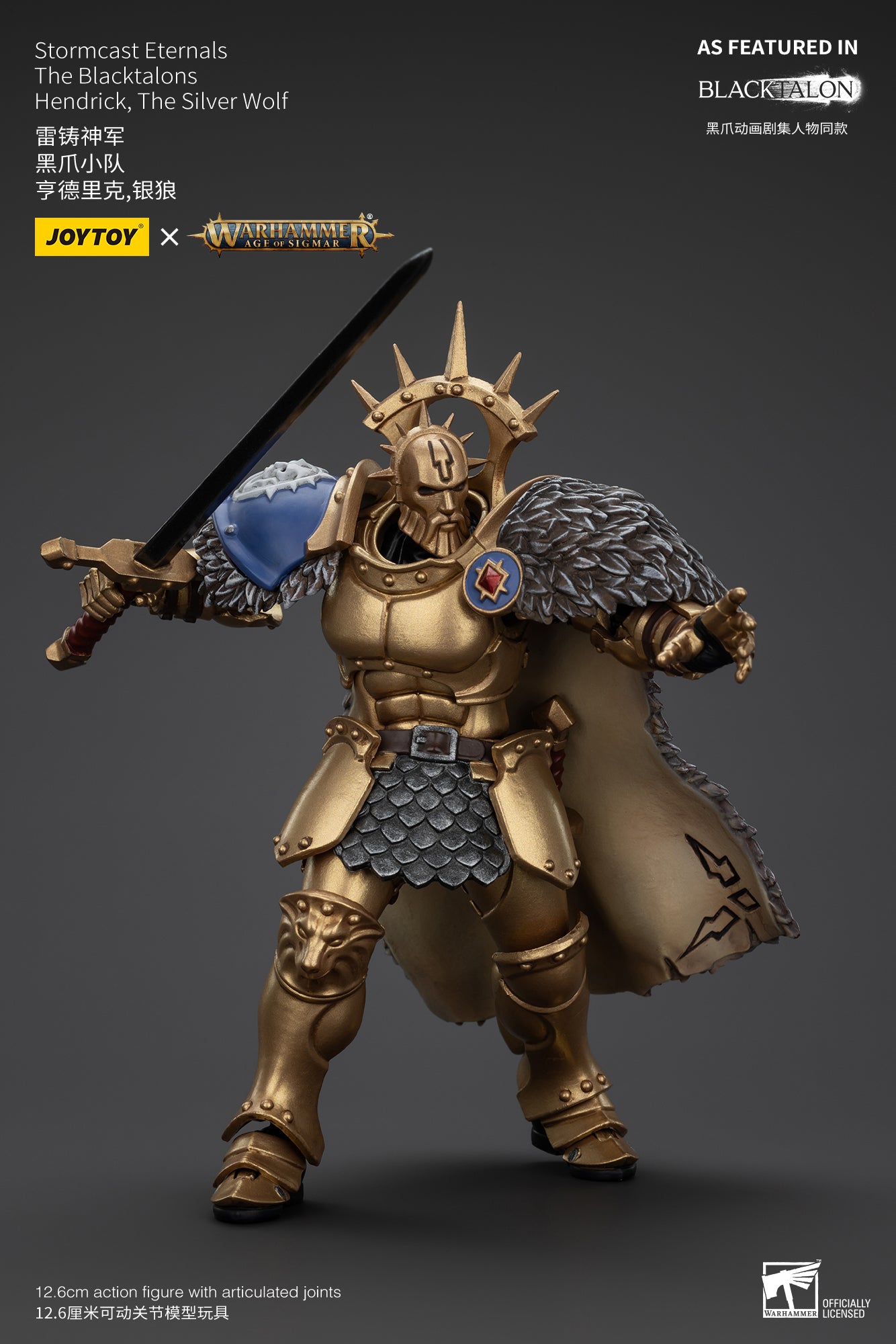 1/18 JOYTOY 4-Inch Action Figure - Warhammer Age of Sigmar Stormcast Eternals The Blacktalons - Collectible Miniature for Tabletop Gaming & Display
