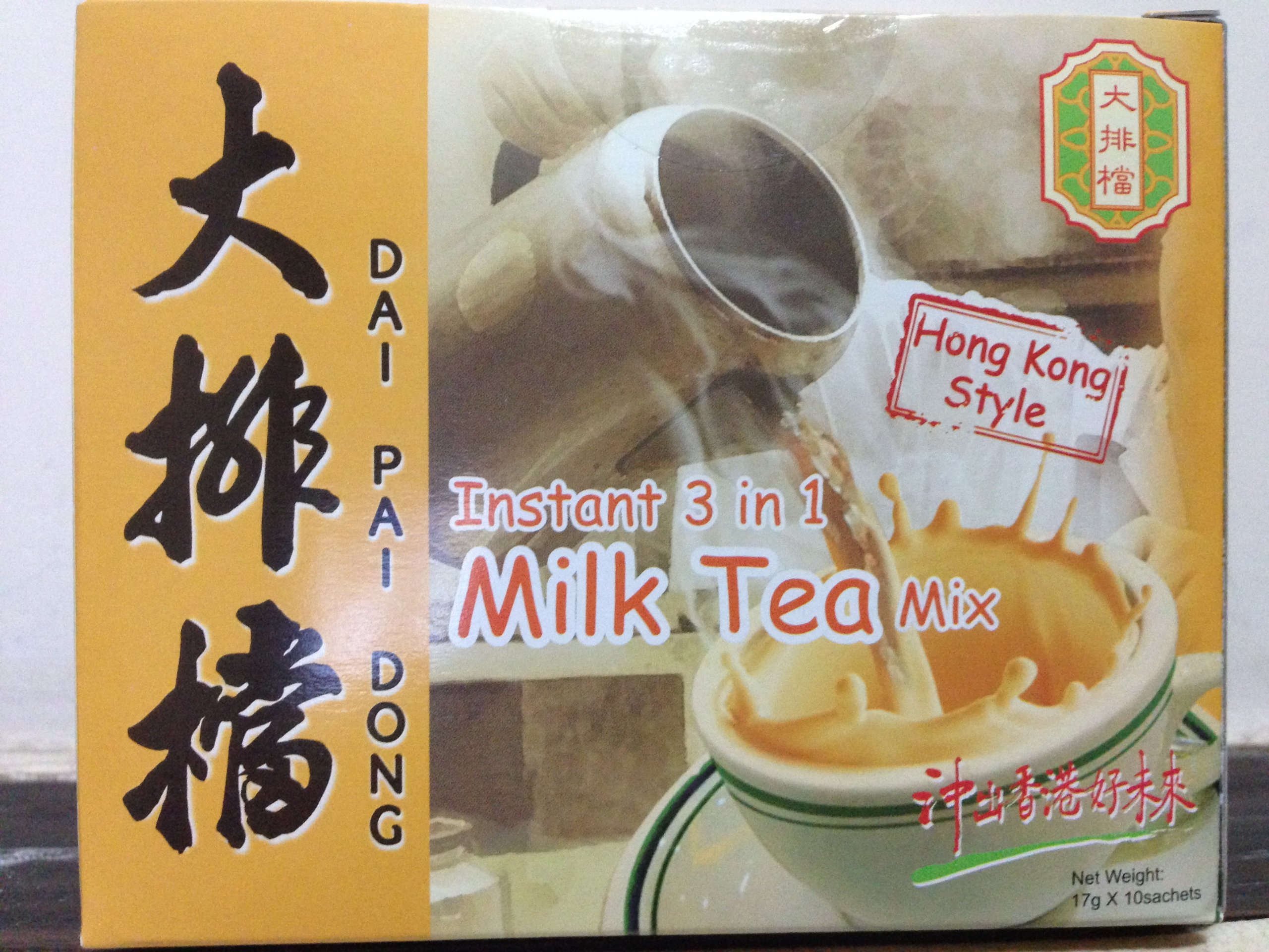 Hong Kong Style Instant 3-in-1 Milk Tea Powder (10 Pack) - Authentic Dai Pai Dong Flavor - Perfect for Home, Office & Bubble Tea Lovers