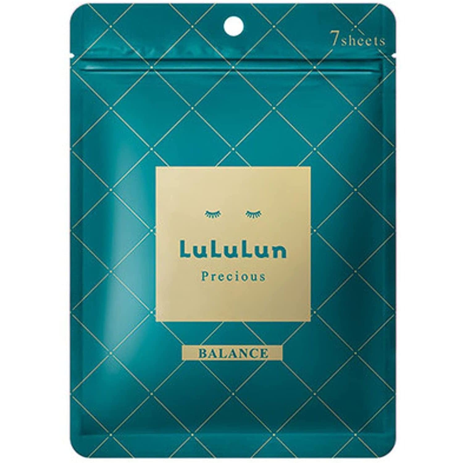 Lululun Precious Green Balance Anti-Aging Face Mask - 7 Sheets for Hydration & Firming - Perfect for Daily Skincare & Spa Nights