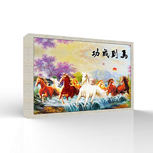 HORSES-1906-X08
