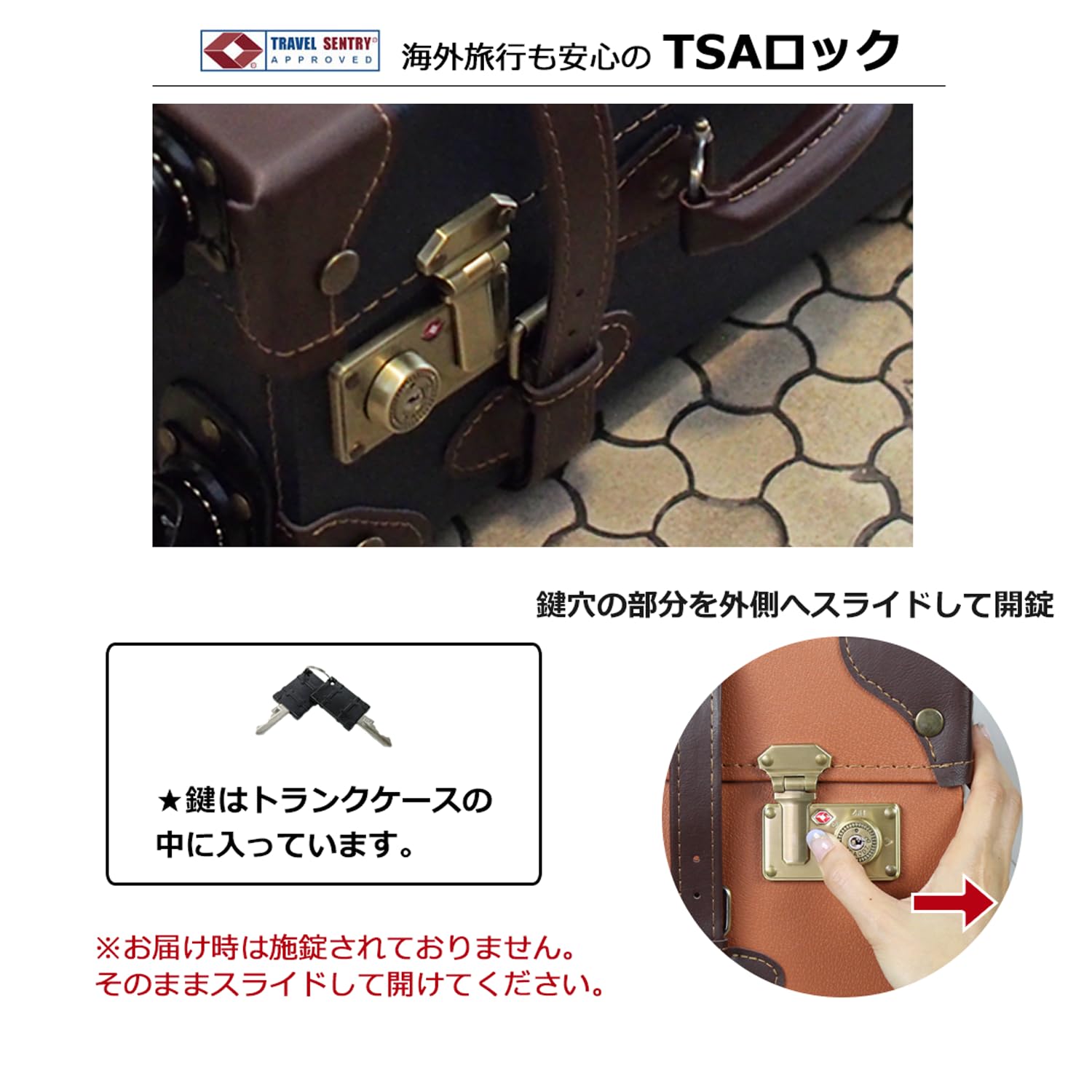 Vintage Trolley Luggage with TSA Lock - 20