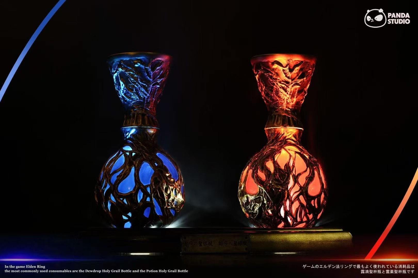 Elden Ring Red Dew Droplet Flask & Blue Dew Droplet Flask - Official Game Replica Collectible for Fans | Perfect for Cosplay, Gaming Display, and Collector's Shelf