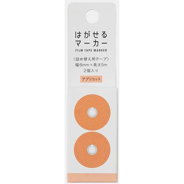 Apricot