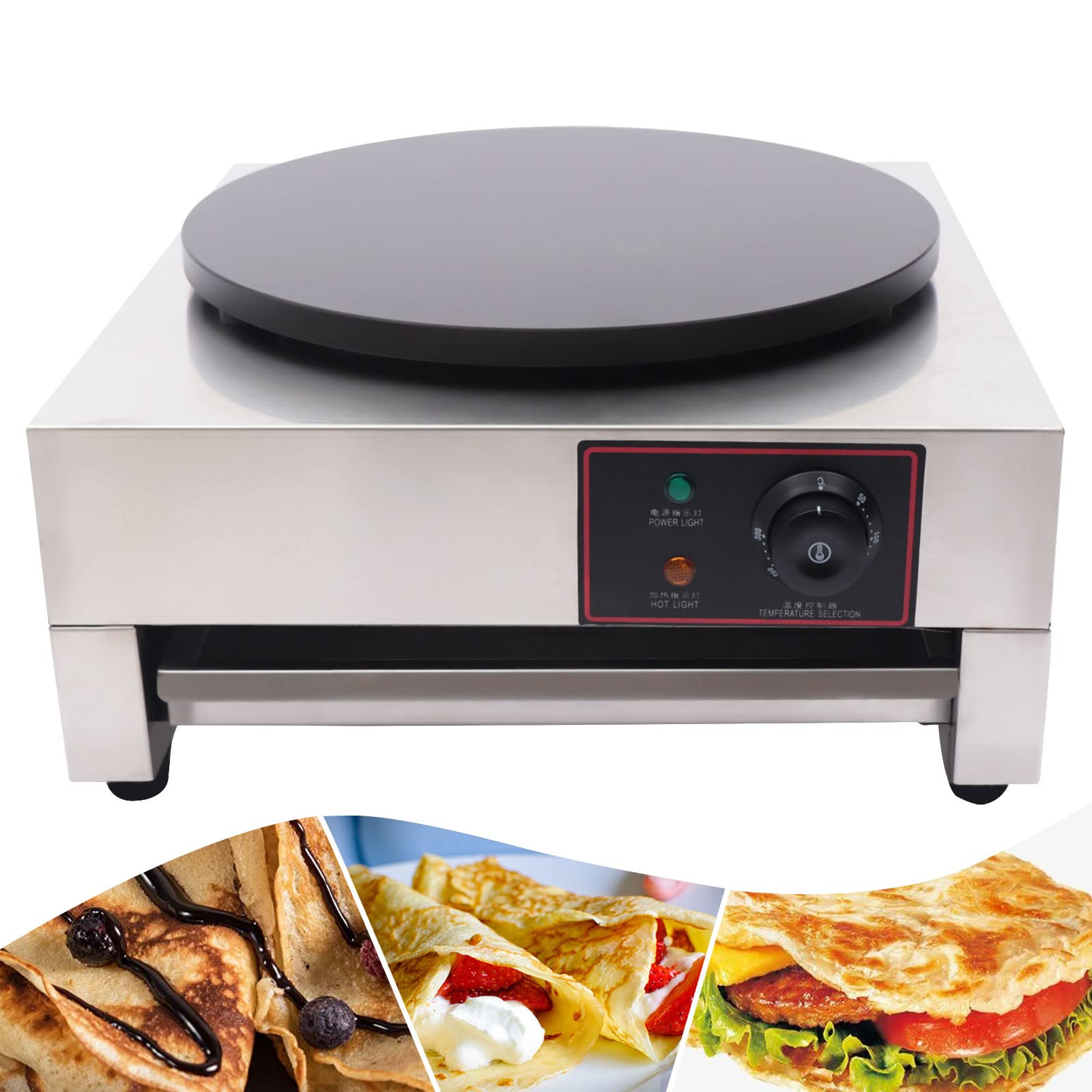 Commercial Electric Crepe Maker Machine - 1700W 16
