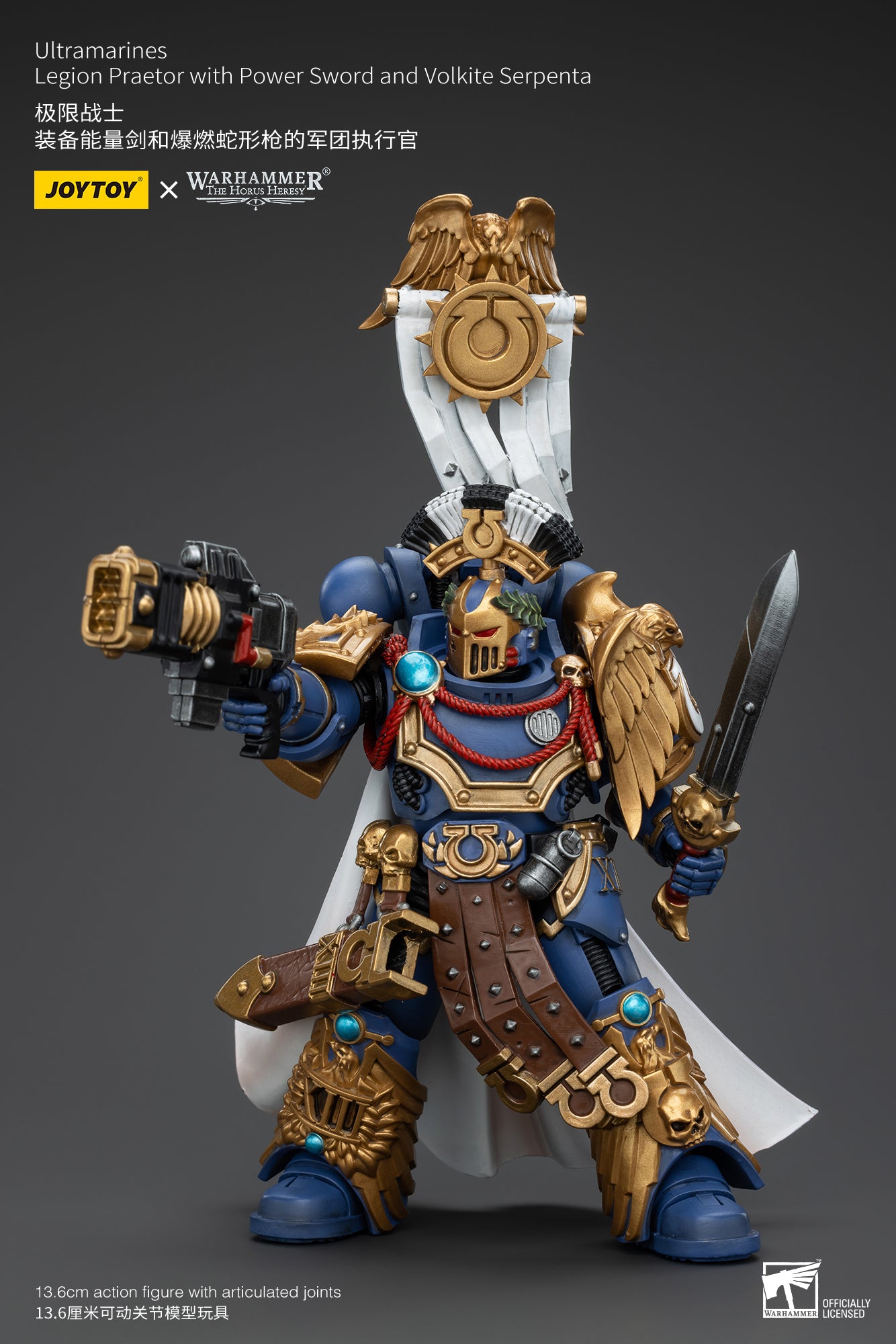 JOYTOY 1/18 Warhammer The Horus Heresy Ultramarines Legion Praetor Action Figure with Power Sword & Volkite Serpenta - Reissue Collectible for Tabletop Gaming & Display
