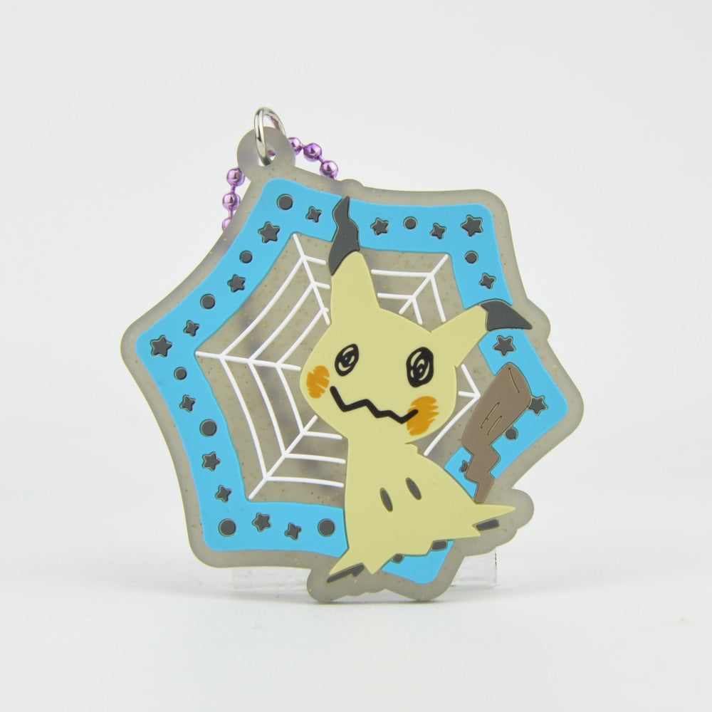 Pokemon Ghost Series SK Japan Glitter Rubber Keychain - Cute Anime Keyring for Backpacks, Bags & Gifts | Official Pokemon Merchandise